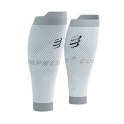 Gemeleras de Running R2 Oxygen Blancas