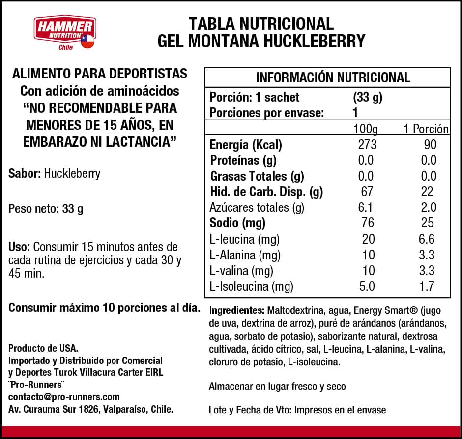 Kit Hammer Gel® Hammer Nutrition 10 Singles — Degustación de Sabores - Imagen 6