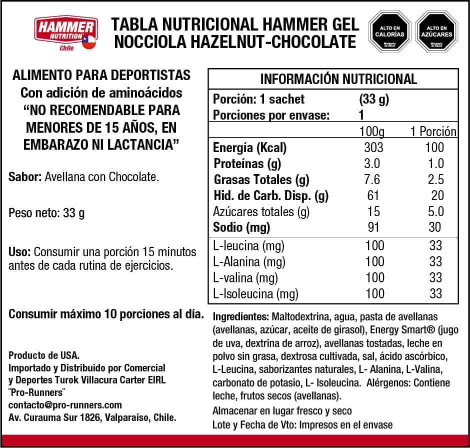 Kit Hammer Gel® Hammer Nutrition 10 Singles — Degustación de Sabores - Imagen 11